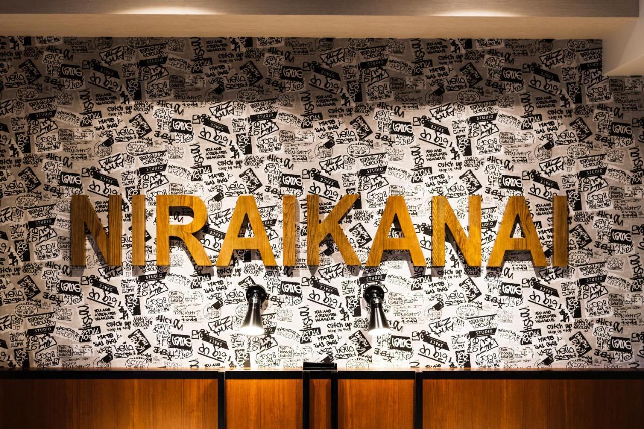Prostyle Ryokan Naha Kenchou Mae Eksteriør bilde